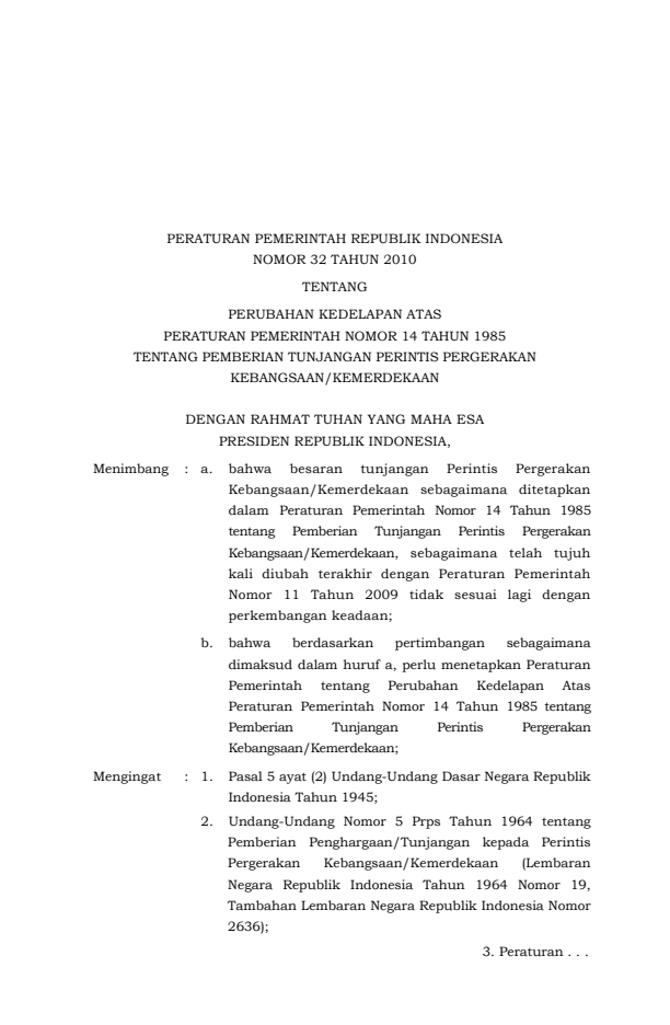 Peraturan Pemerintah Nomor 32 Tahun 2010