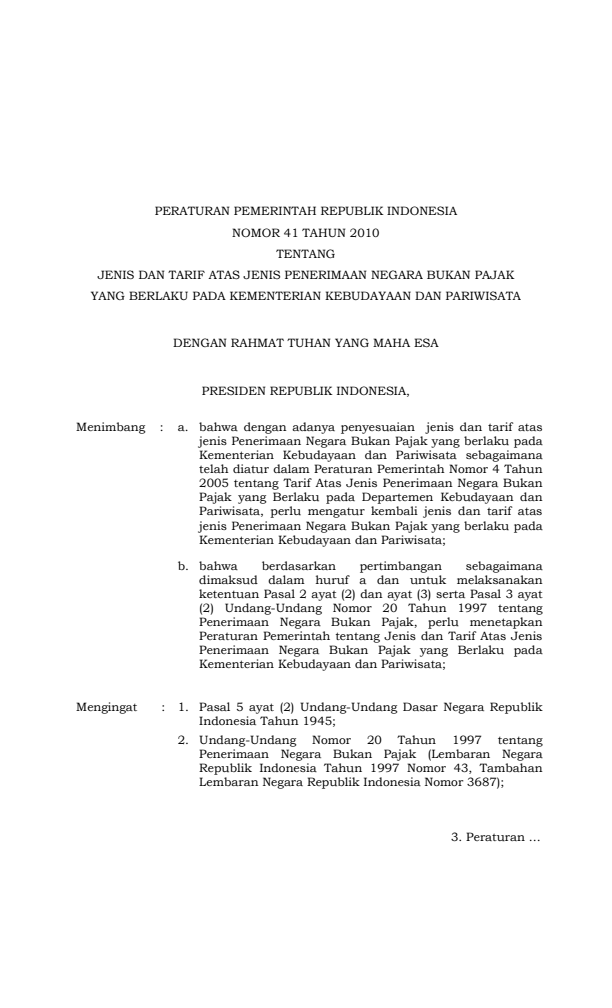 Peraturan Pemerintah Nomor 41 Tahun 2010