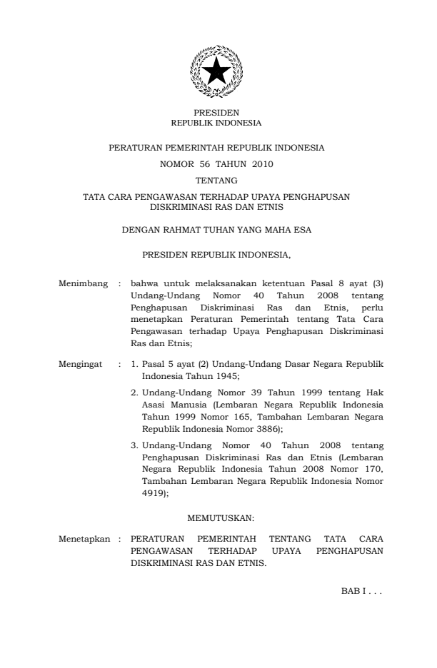 Peraturan Pemerintah Nomor 56 Tahun 2010