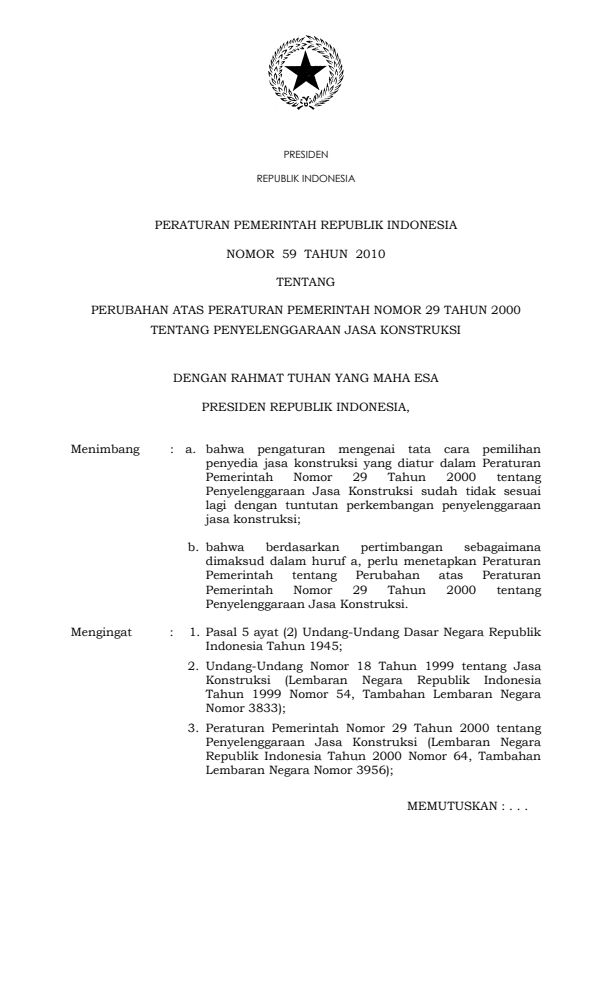 Peraturan Pemerintah Nomor 59 Tahun 2010