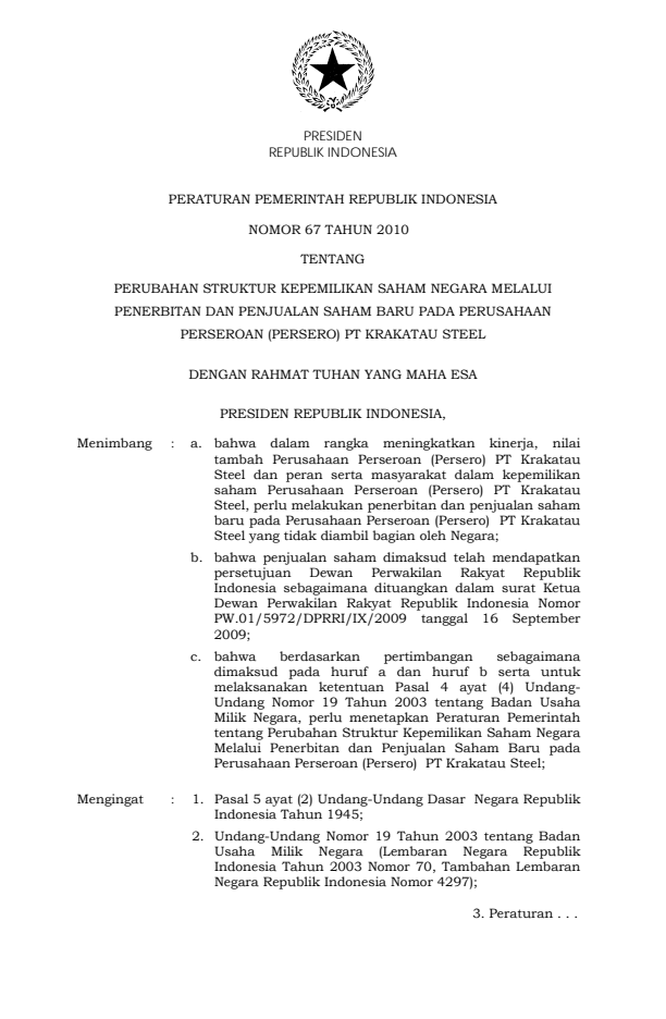 Peraturan Pemerintah Nomor 67 Tahun 2010