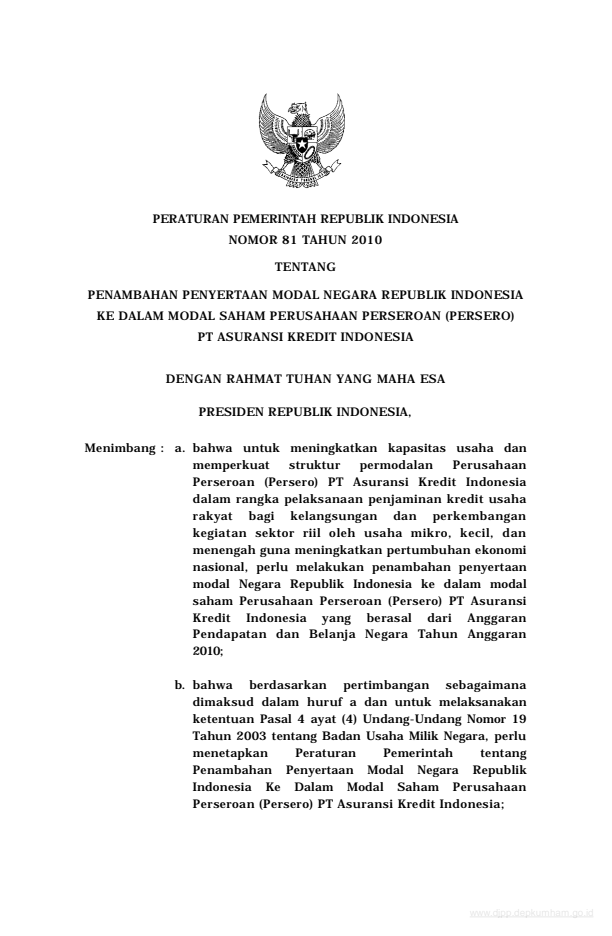 Peraturan Pemerintah Nomor 81 Tahun 2010