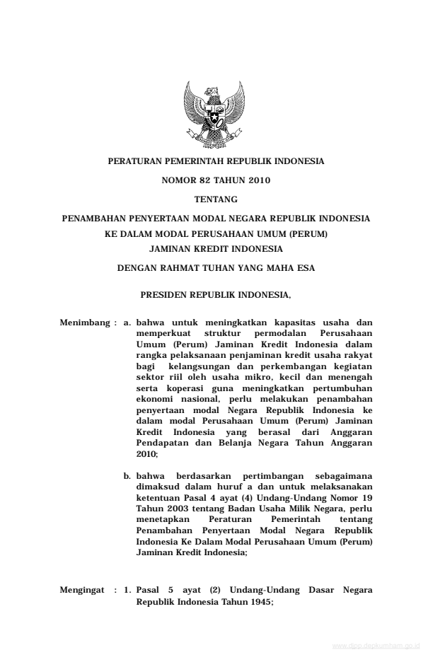 Peraturan Pemerintah Nomor 82 Tahun 2010