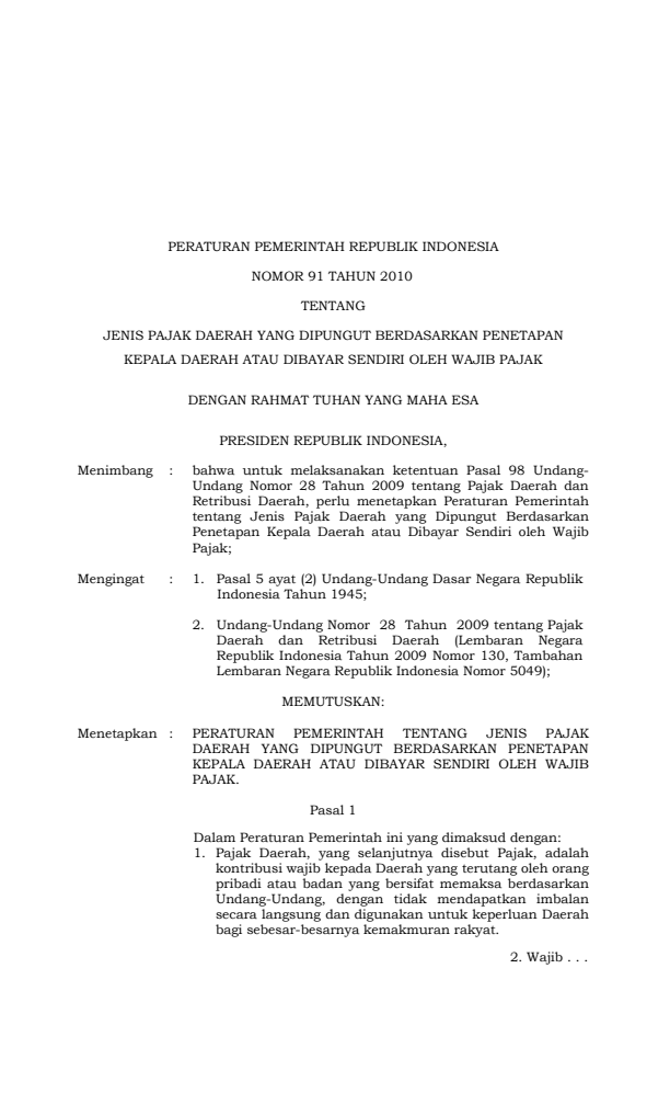 Peraturan Pemerintah Nomor 91 Tahun 2010