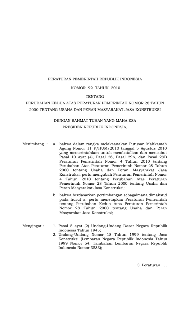 Peraturan Pemerintah Nomor 92 Tahun 2010