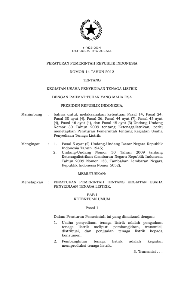 Peraturan Pemerintah Nomor 14 Tahun 2012