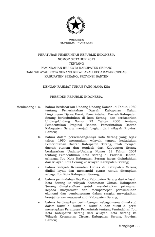 Peraturan Pemerintah Nomor 32 Tahun 2012