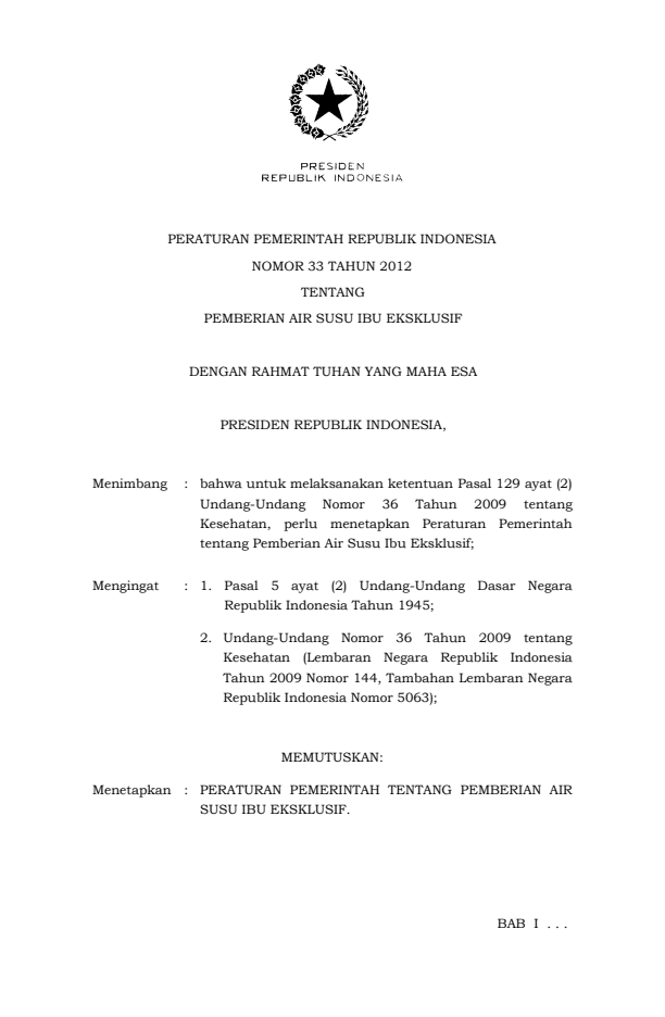 Peraturan Pemerintah Nomor 33 Tahun 2012