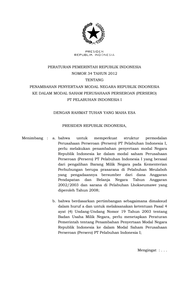 Peraturan Pemerintah Nomor 34 Tahun 2012