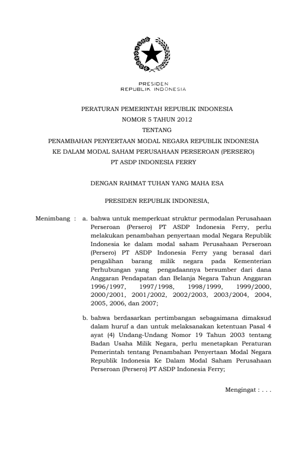 Peraturan Pemerintah Nomor 5 Tahun 2012