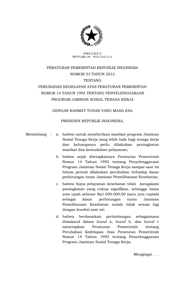 Peraturan Pemerintah Nomor 53 Tahun 2012