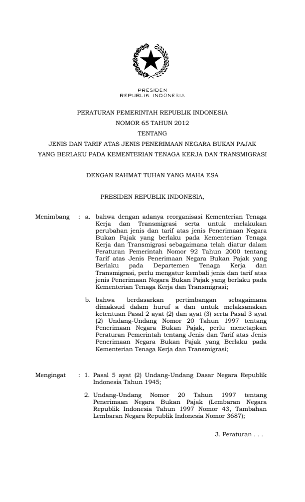 Peraturan Pemerintah Nomor 65 Tahun 2012