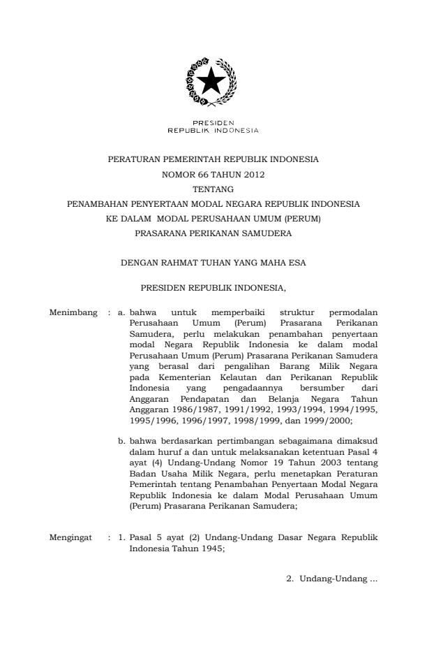 Peraturan Pemerintah Nomor 66 Tahun 2012