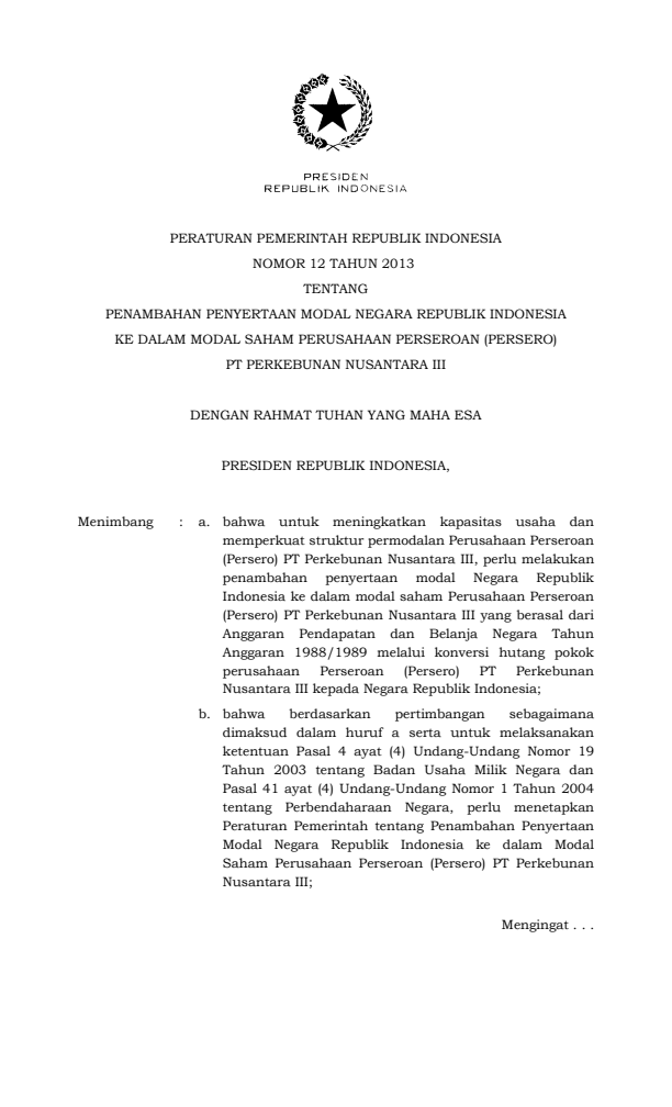 Peraturan Pemerintah Nomor 12 Tahun 2013