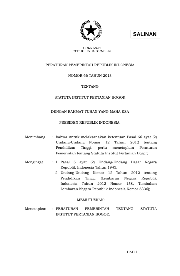 Peraturan Pemerintah Nomor 66 Tahun 2013