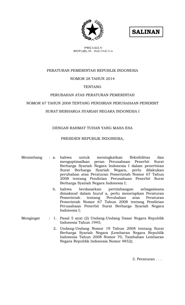 Peraturan Pemerintah Nomor 28 Tahun 2014