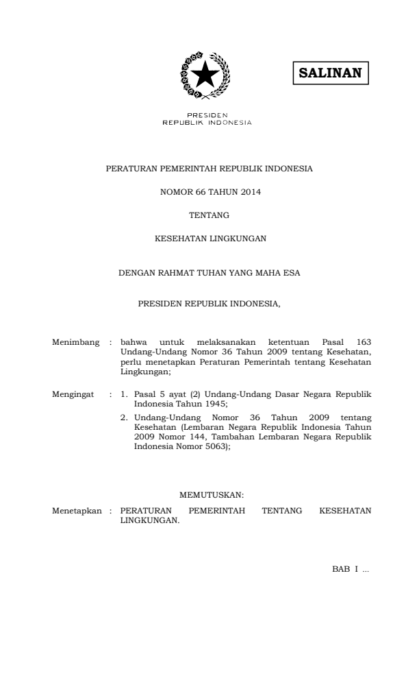 Peraturan Pemerintah Nomor 66 Tahun 2014