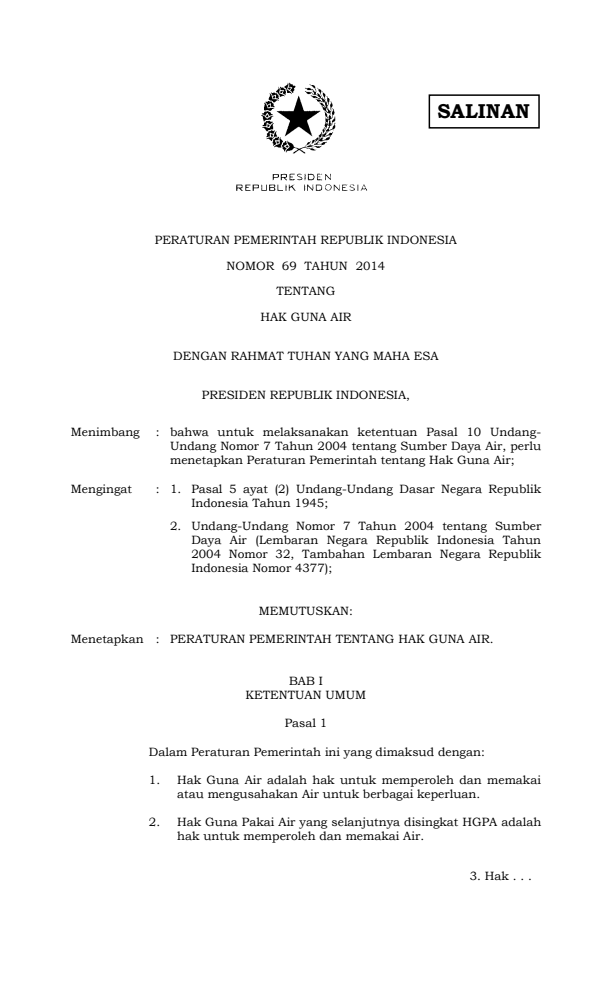 Peraturan Pemerintah Nomor 69 Tahun 2014