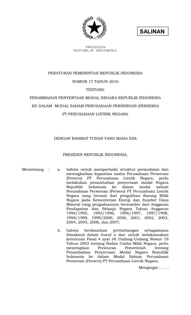 Peraturan Pemerintah Nomor 17 Tahun 2016