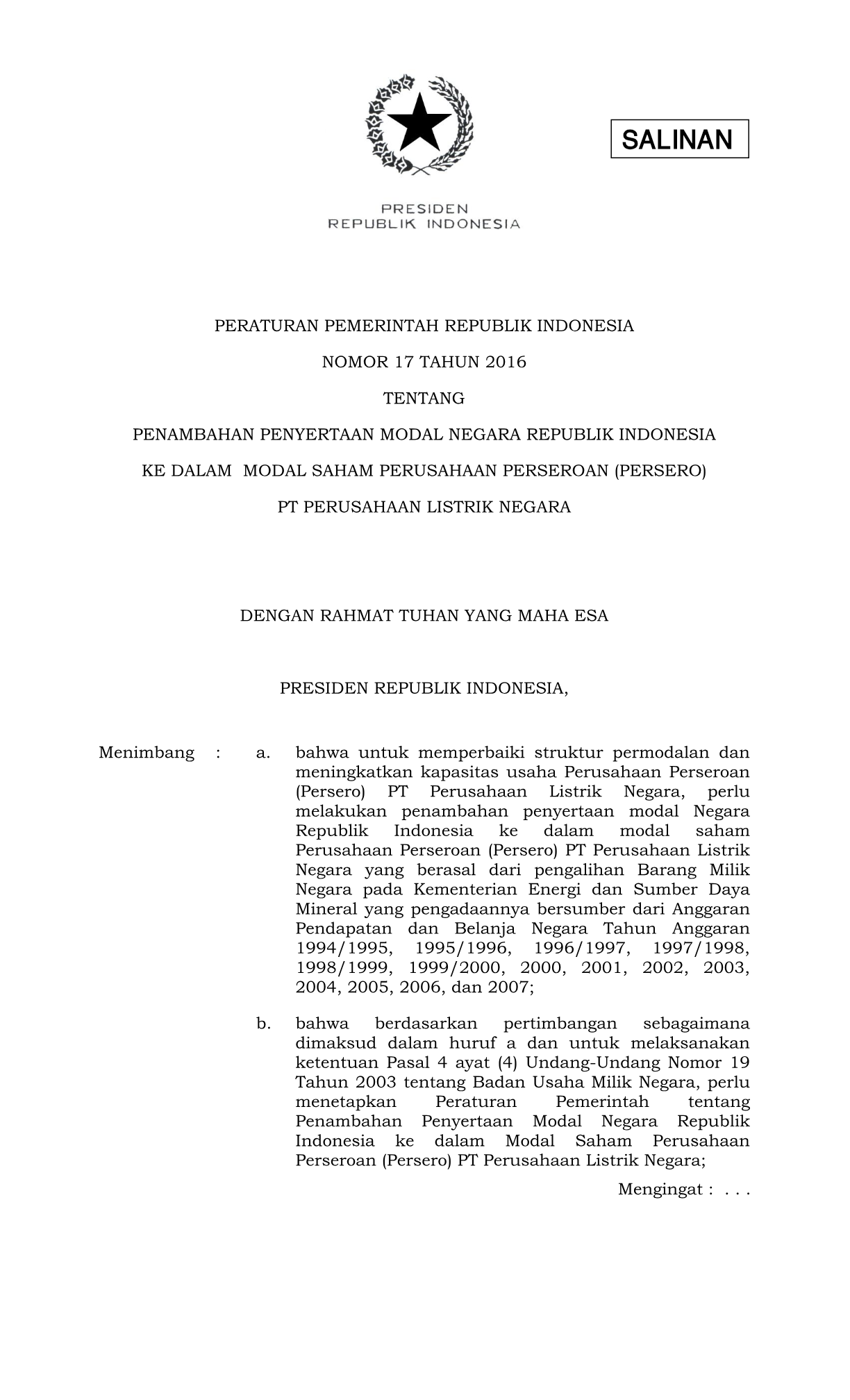 Peraturan Pemerintah Nomor 17 Tahun 2016
