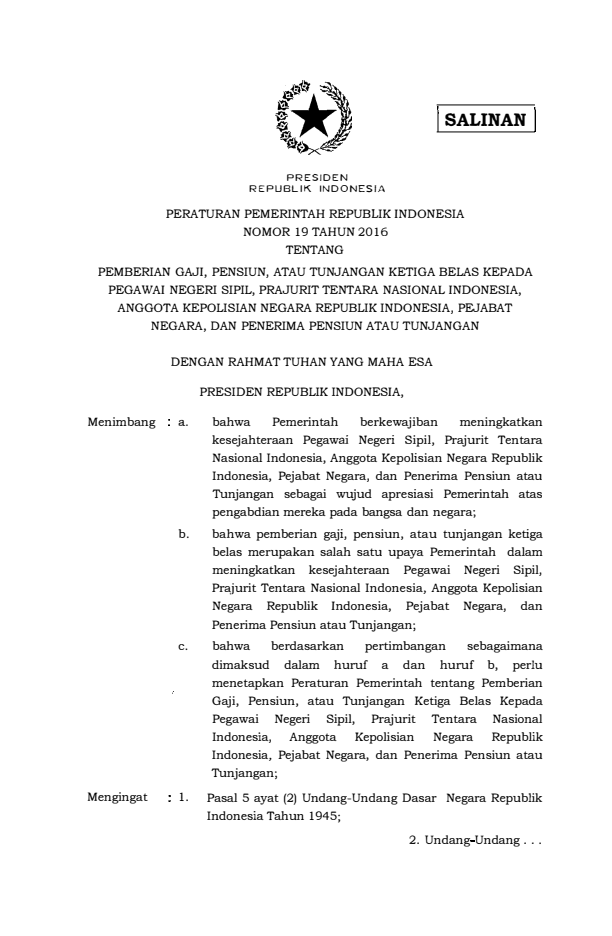 Peraturan Pemerintah Nomor 19 Tahun 2016