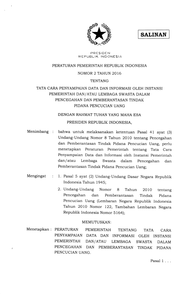 Peraturan Pemerintah Nomor 2 Tahun 2016