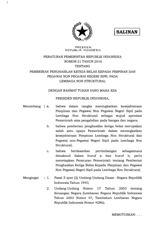 Peraturan Pemerintah Nomor 21 Tahun 2016