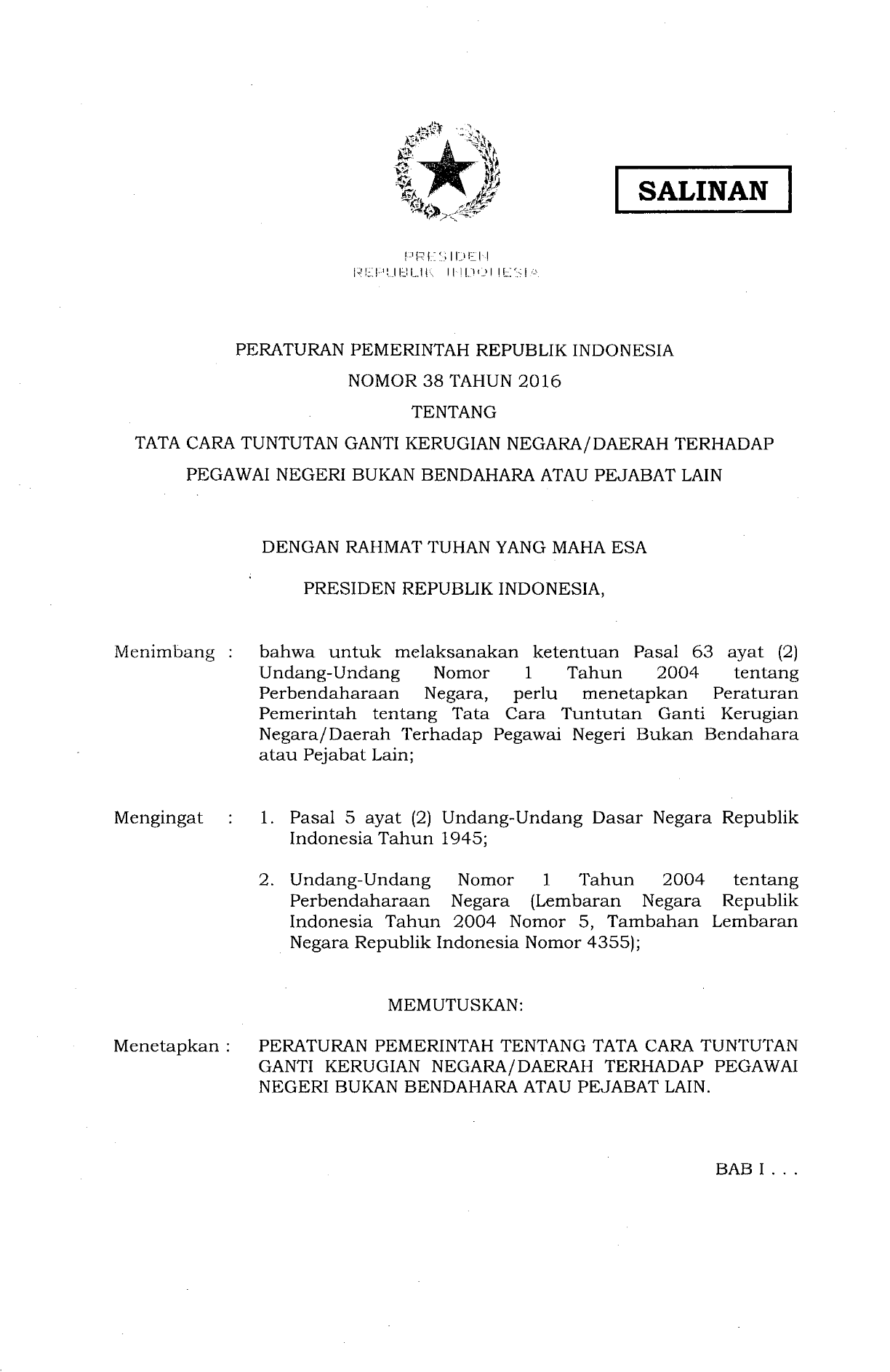 Peraturan Pemerintah Nomor 38 Tahun 2016