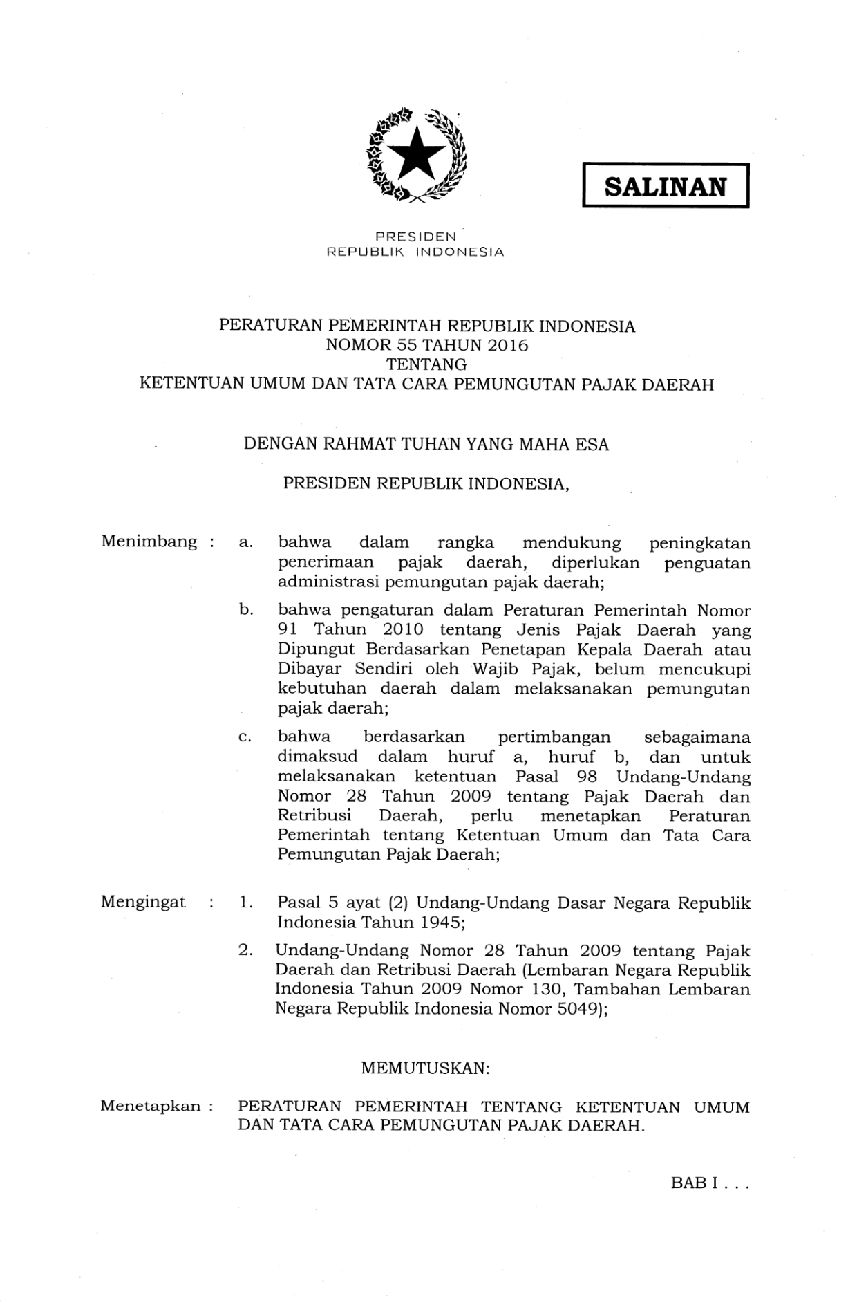 Peraturan Pemerintah Nomor 55 Tahun 2016