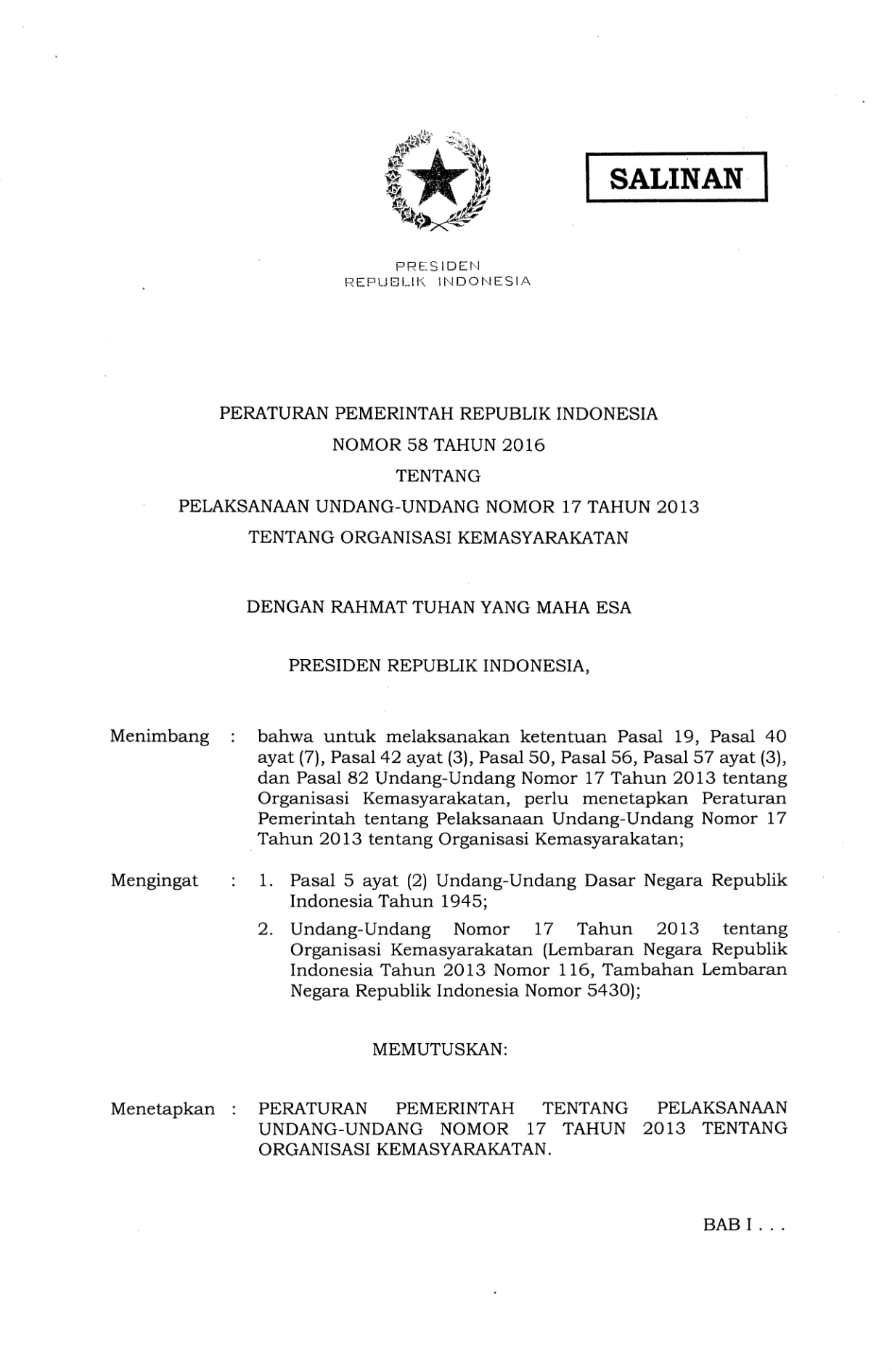Peraturan Pemerintah Nomor 58 Tahun 2016
