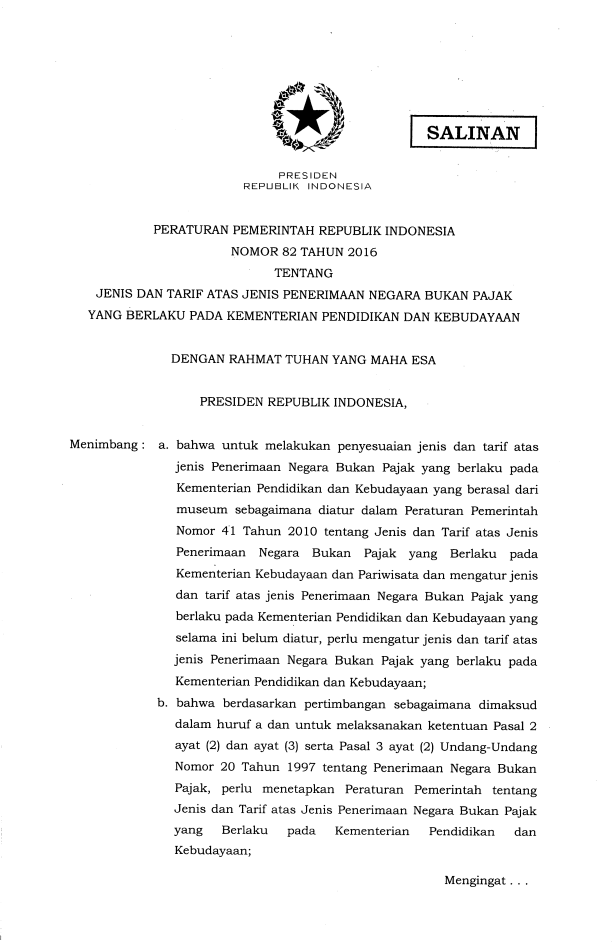 Peraturan Pemerintah Nomor 82 Tahun 2016