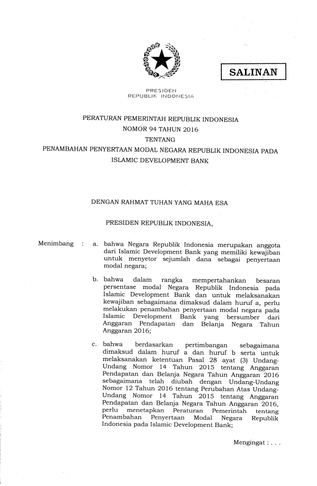 Peraturan Pemerintah Nomor 94 Tahun 2016