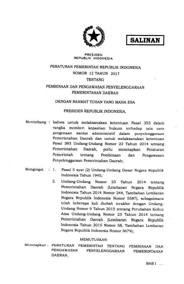 Peraturan Pemerintah Nomor 12 Tahun 2017