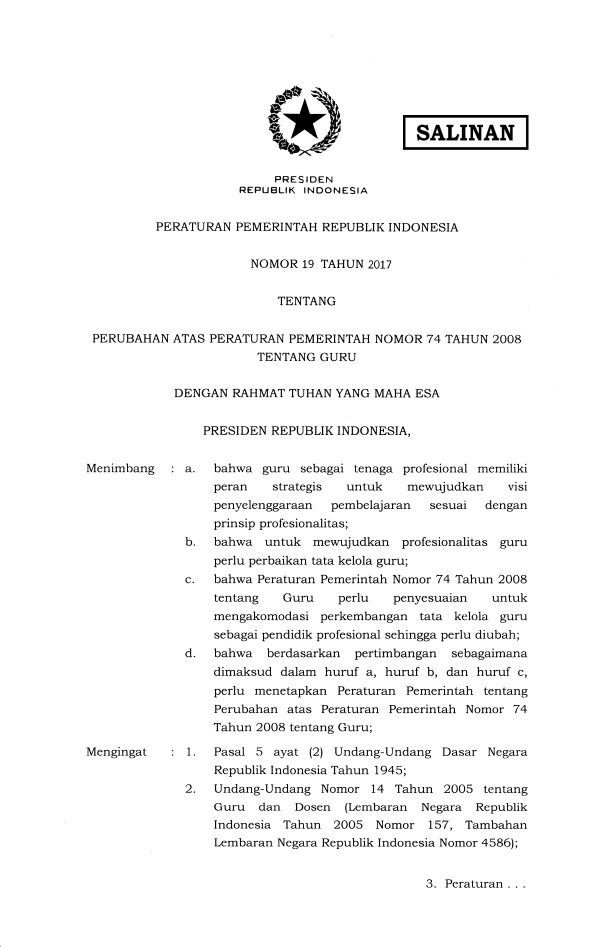 Peraturan Pemerintah Nomor 19 Tahun 2017