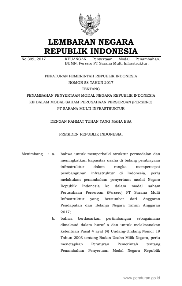 Peraturan Pemerintah Nomor 58 Tahun 2017