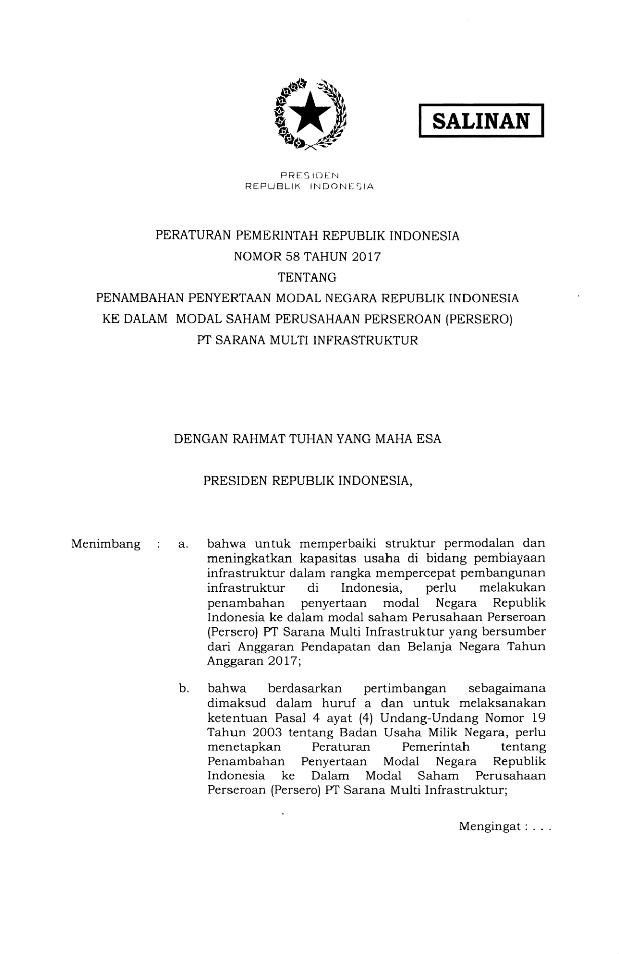 Peraturan Pemerintah Nomor 58 Tahun 2017