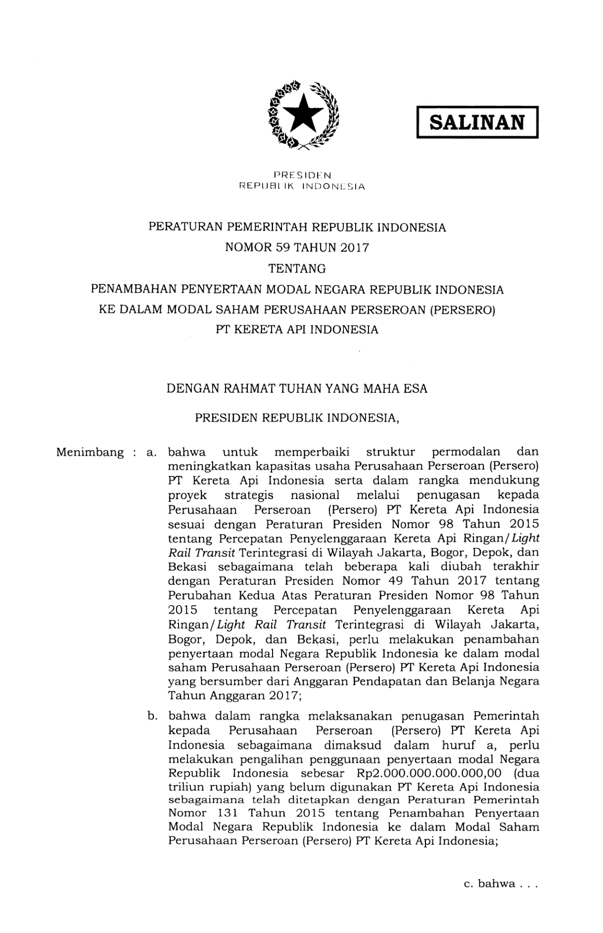 Peraturan Pemerintah Nomor 59 Tahun 2017