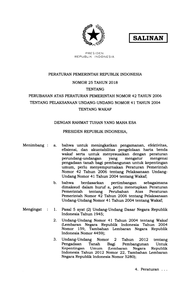 Peraturan Pemerintah Nomor 25 Tahun 2018