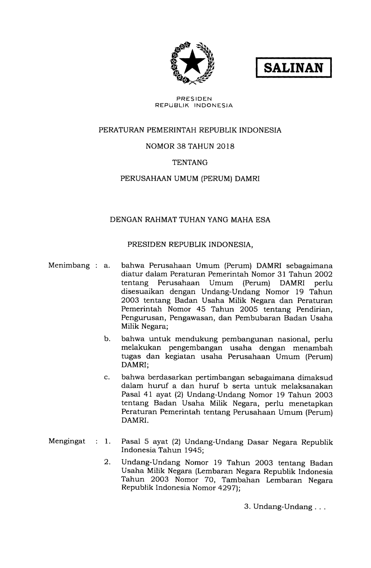 Peraturan Pemerintah Nomor 38 Tahun 2018