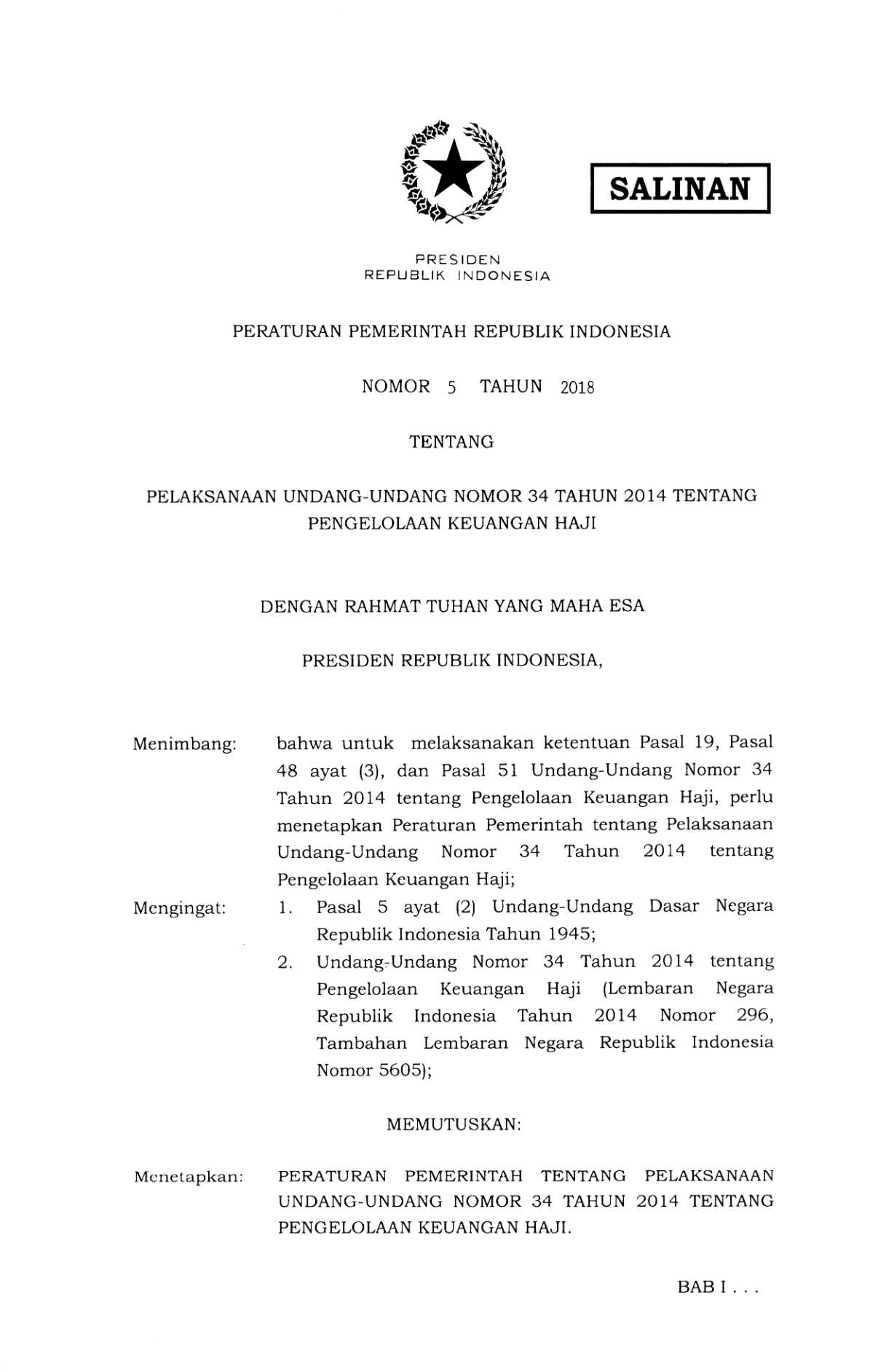 Peraturan Pemerintah Nomor 5 Tahun 2018