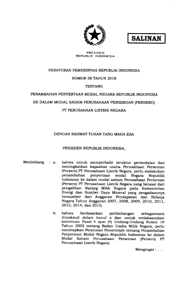 Peraturan Pemerintah Nomor 58 Tahun 2018