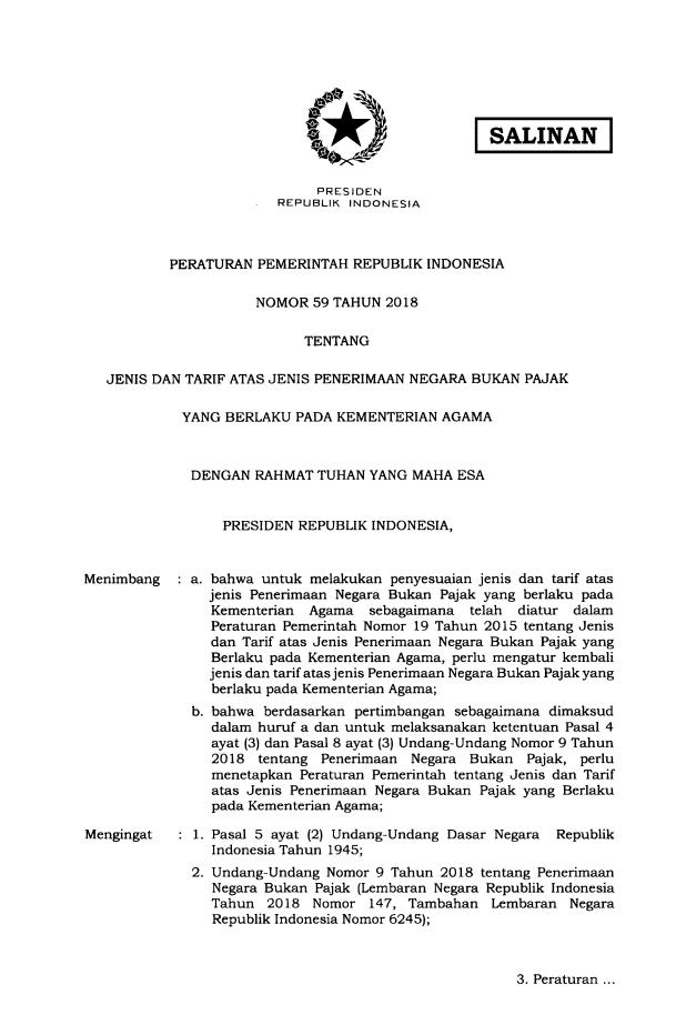 Peraturan Pemerintah Nomor 59 Tahun 2018