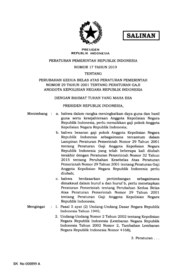 Peraturan Pemerintah Nomor 17 Tahun 2019