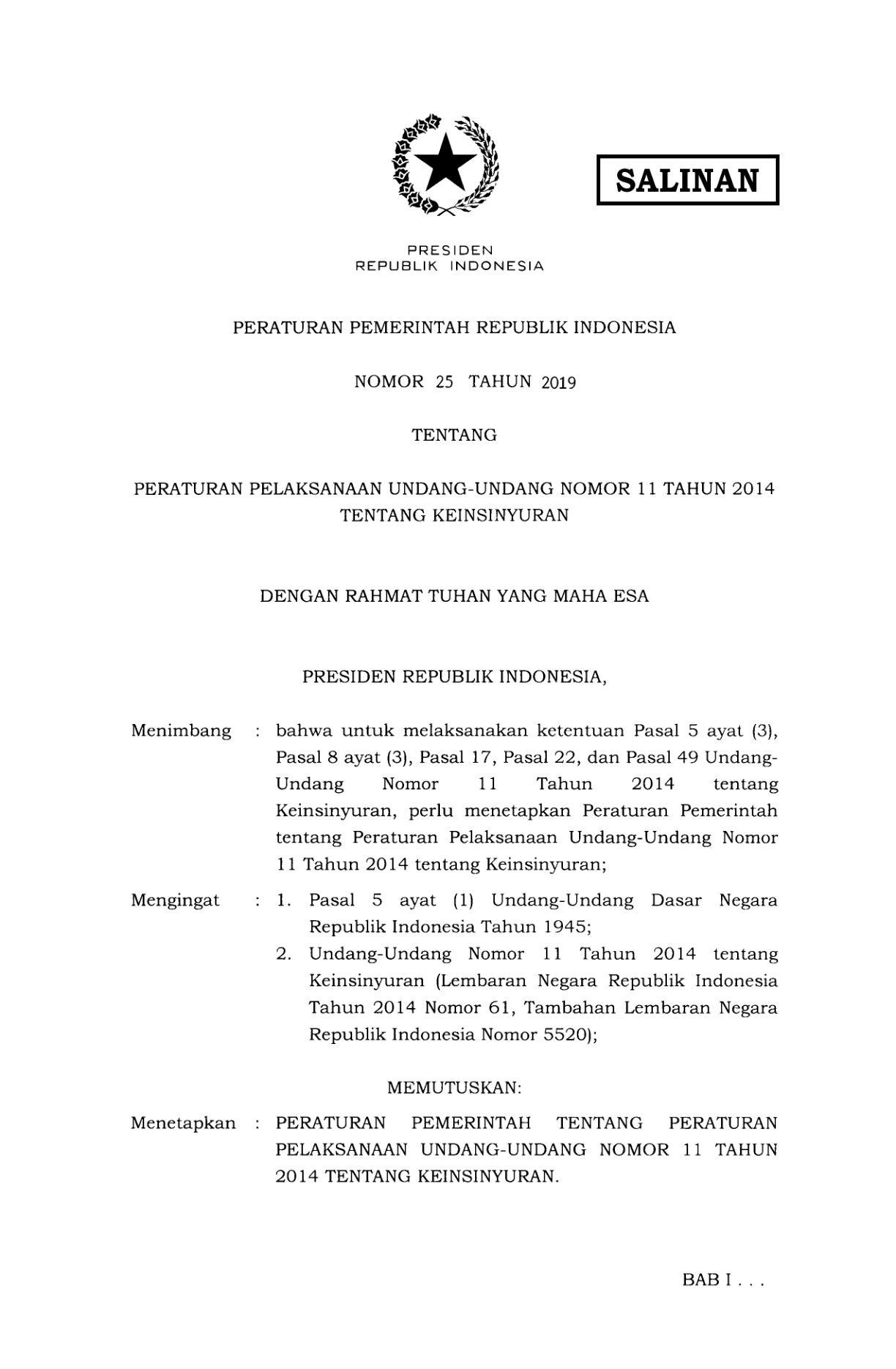 Peraturan Pemerintah Nomor 25 Tahun 2019