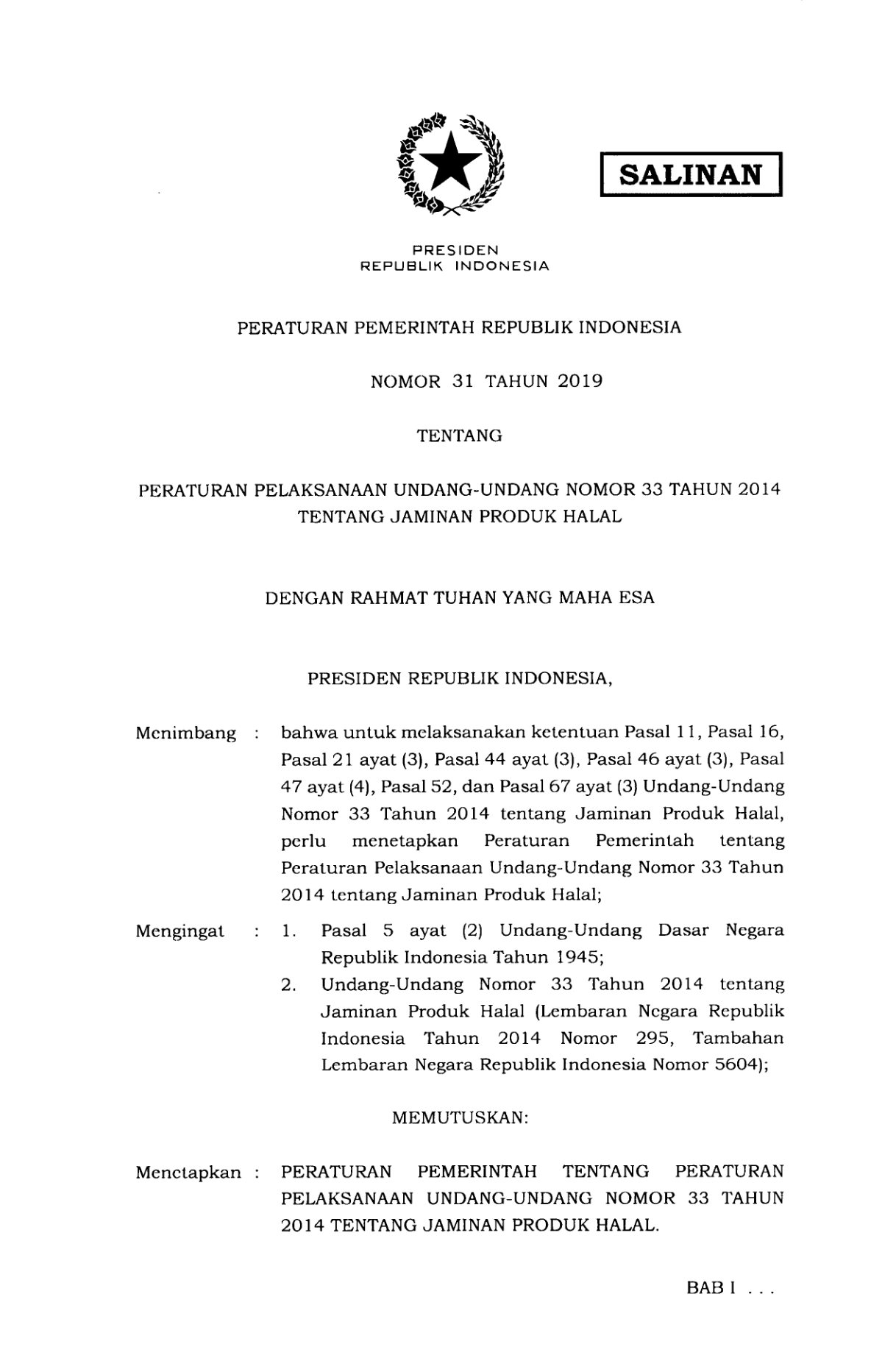 Peraturan Pemerintah Nomor 31 Tahun 2019
