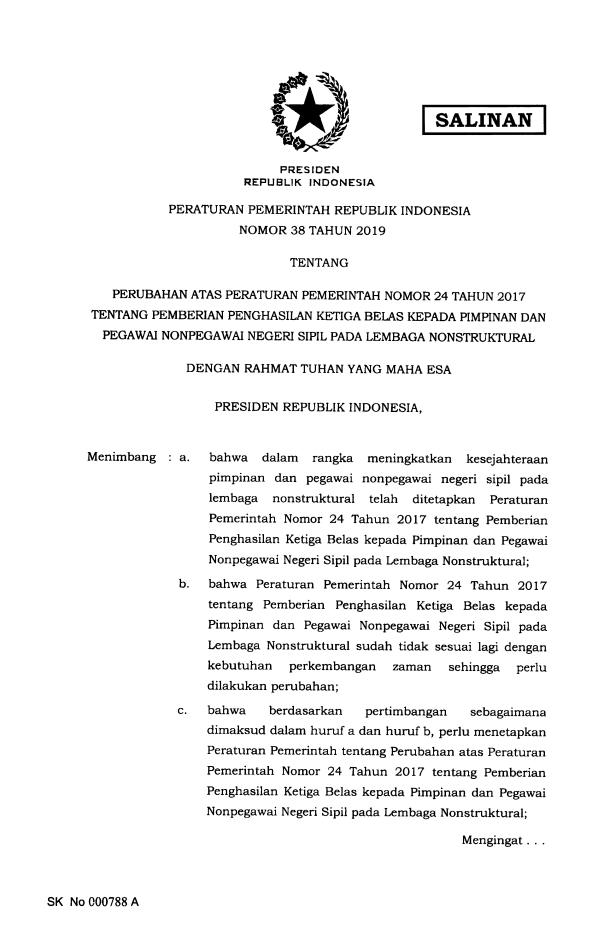 Peraturan Pemerintah Nomor 38 Tahun 2019