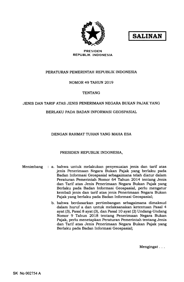 Peraturan Pemerintah Nomor 49 Tahun 2019