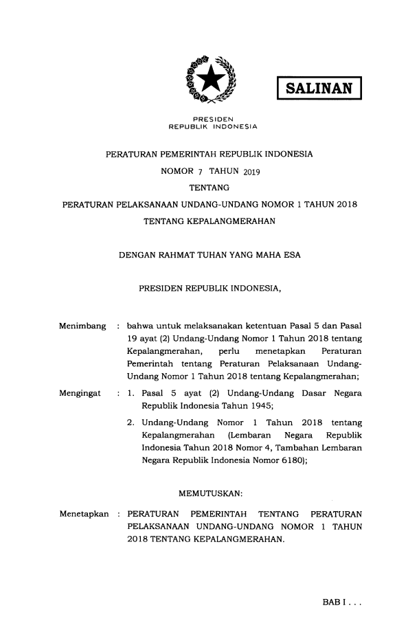 Peraturan Pemerintah Nomor 7 Tahun 2019