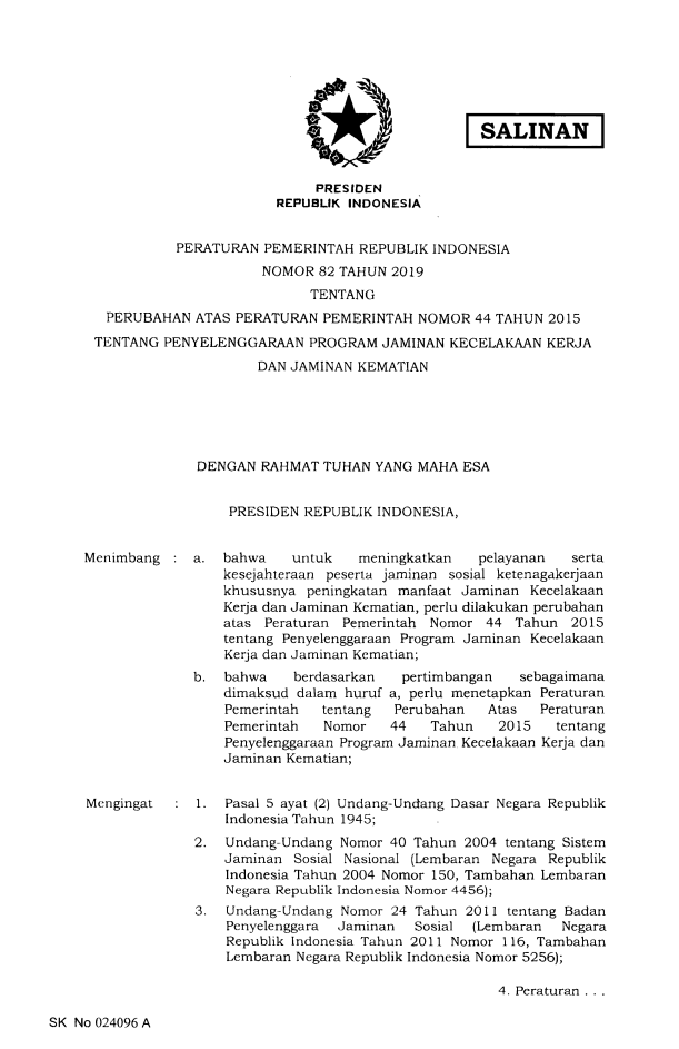 Peraturan Pemerintah Nomor 82 Tahun 2019