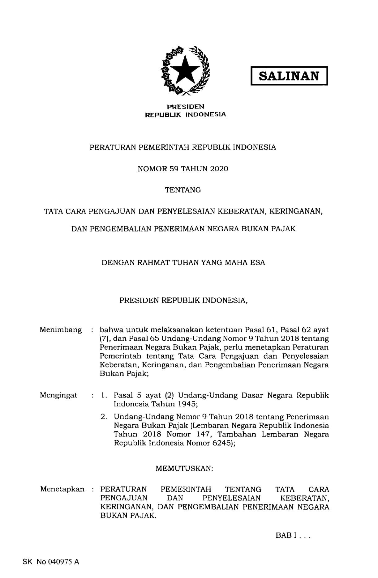 Peraturan Pemerintah Nomor 59 Tahun 2020